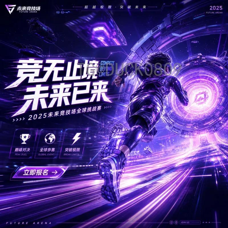 详细2026年美加墨世界杯阿根廷队名单预测：卫冕冠军的新阵容解析