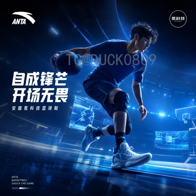 详细2026年美加墨世界杯开幕式时间一览