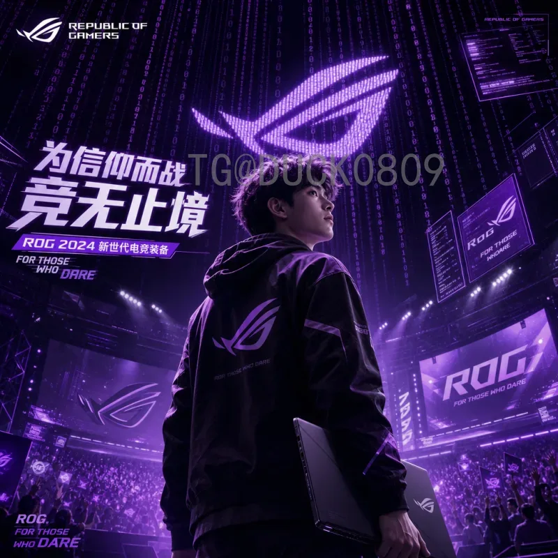 2026世界杯捷克队前景分析：能否重返世界杯舞台？